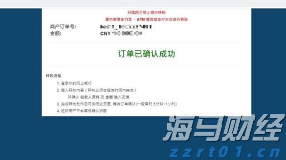 广西强化信用监管 已修复失信企业信用信息160万多条