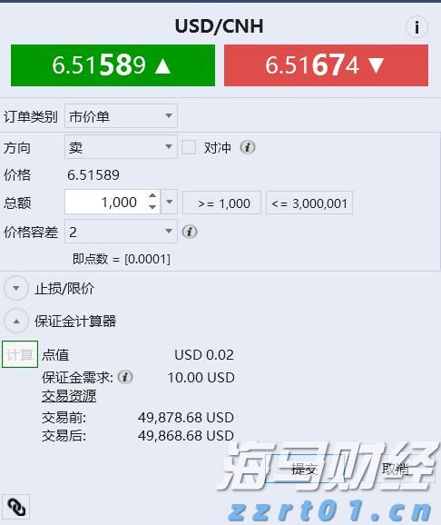 匹克球经济崛起——一颗塑料球搅动运动蓝海