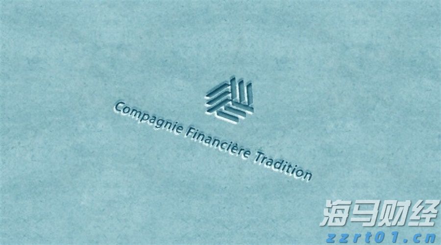 A股市场前瞻 | 美联储连续维持利率不变 特朗普对进口半成品铜征收50%关税