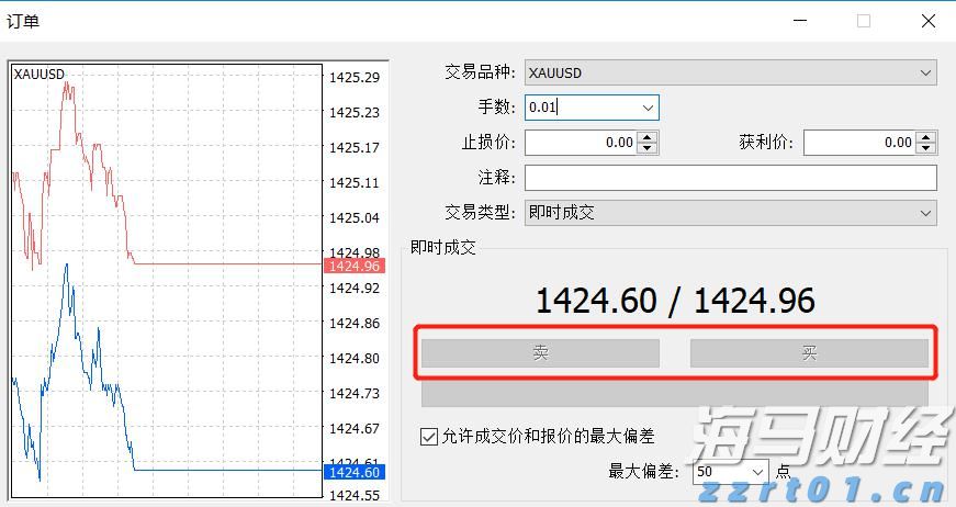 我市积极推进农村产权流转交易服务体系建设
