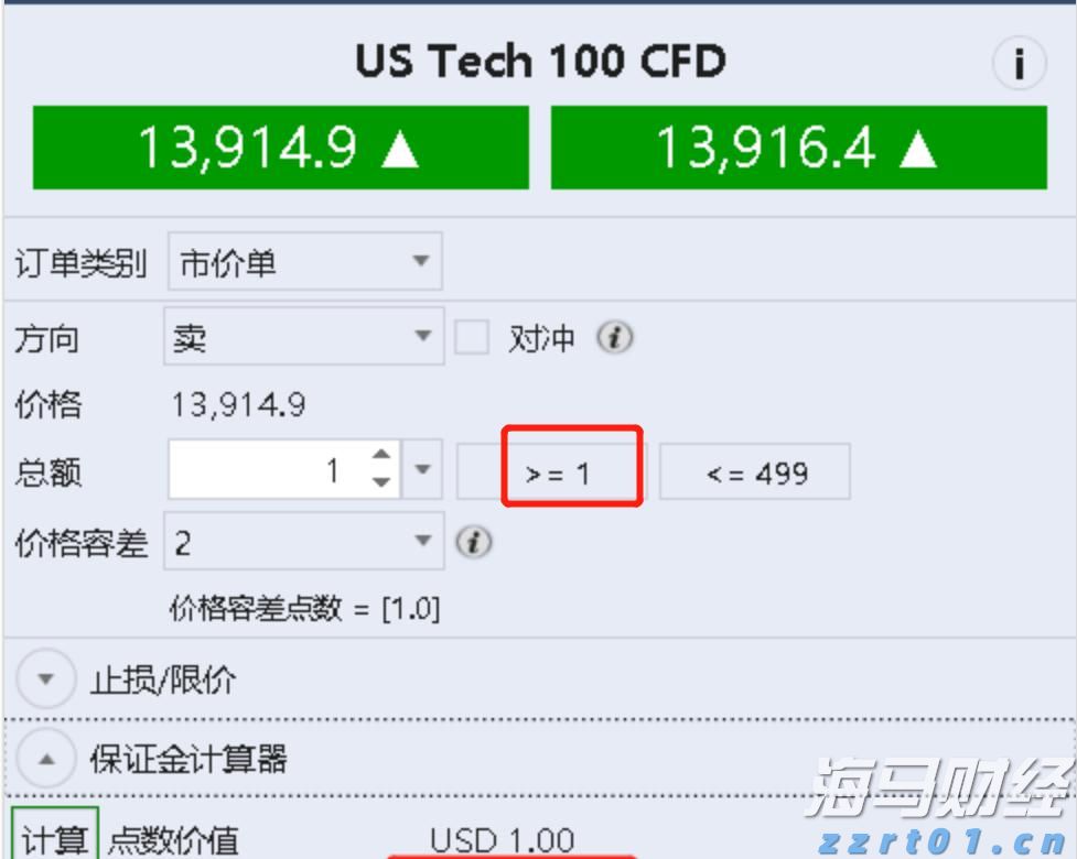 不让行人？罚200元记3分！集中整治“不礼让斑马线”行为 珠海交警将严查5个月！