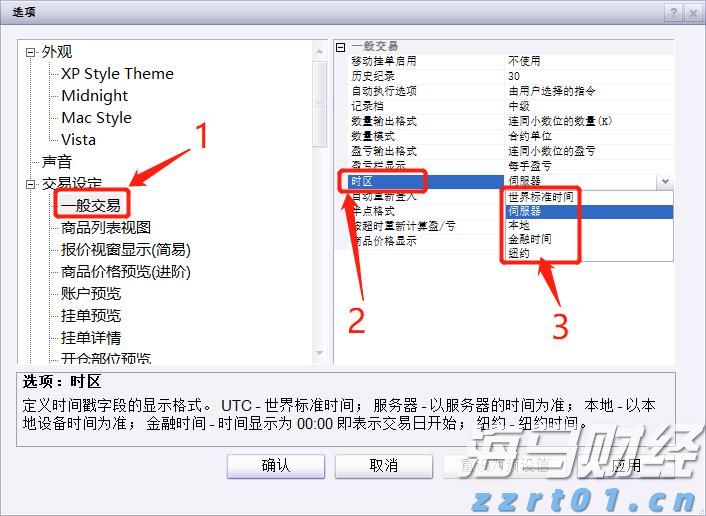 私募巨头KKR(KKR.US)预计收购ST Telemedia全球数据中心