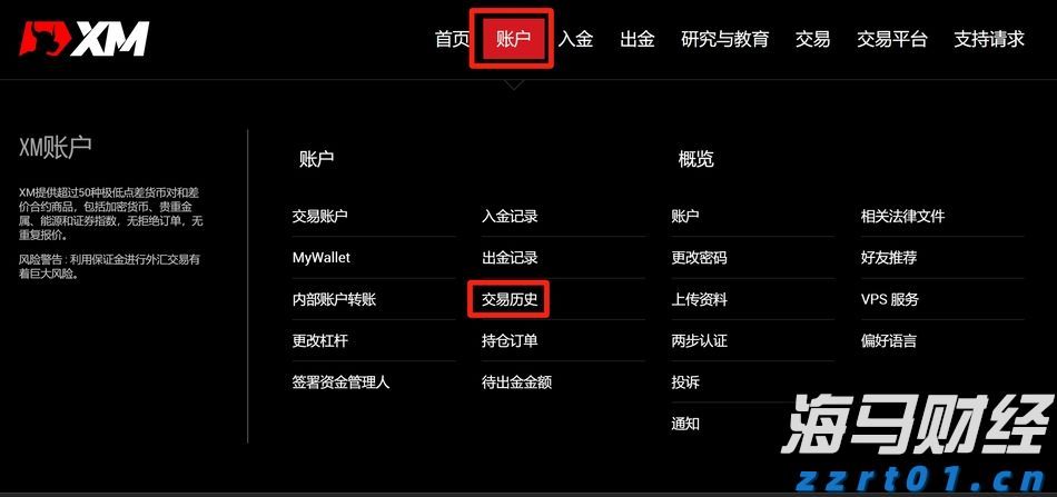 欧元区7月PMI超出预期，私营部门增速创近一年新高，制造业复苏在即
