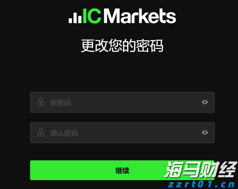 特朗普首轮铜关税实施：150亿美元进口商品受影响，精炼铜豁免引发波动