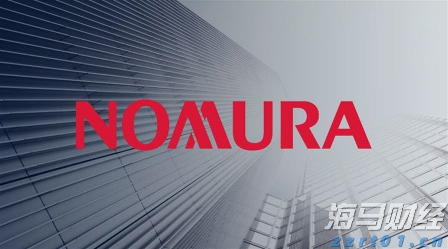 《珠海新闻》20250803