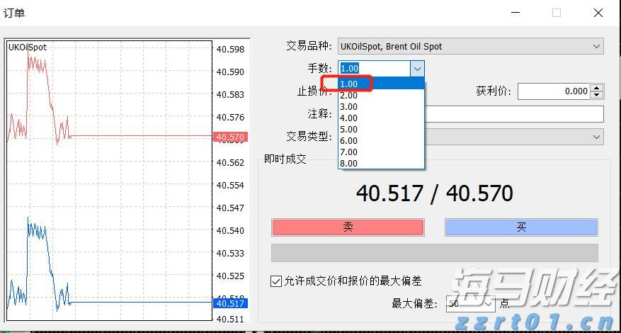 塔牌集团预计上半年净利润同比增长80%