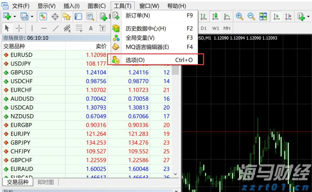 湛江7岁萌娃诗作登上《人民文学》