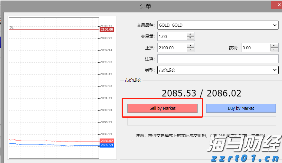韩国“金建希特检组”逮捕尹锡悦再次失败