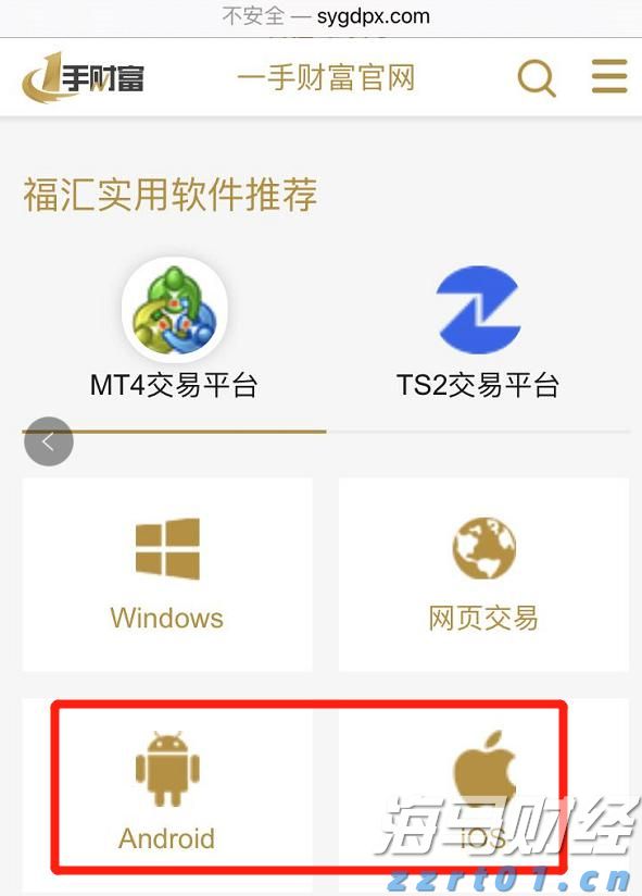 比特币突破12.35万创历史新高！风险偏好回暖与美股同步