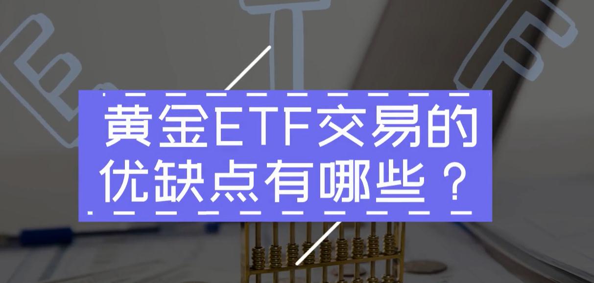 云业务增长32%！谷歌(GOOGL.US)计划850亿美元AI基础设施投资 预告2026年支出将进一步增加