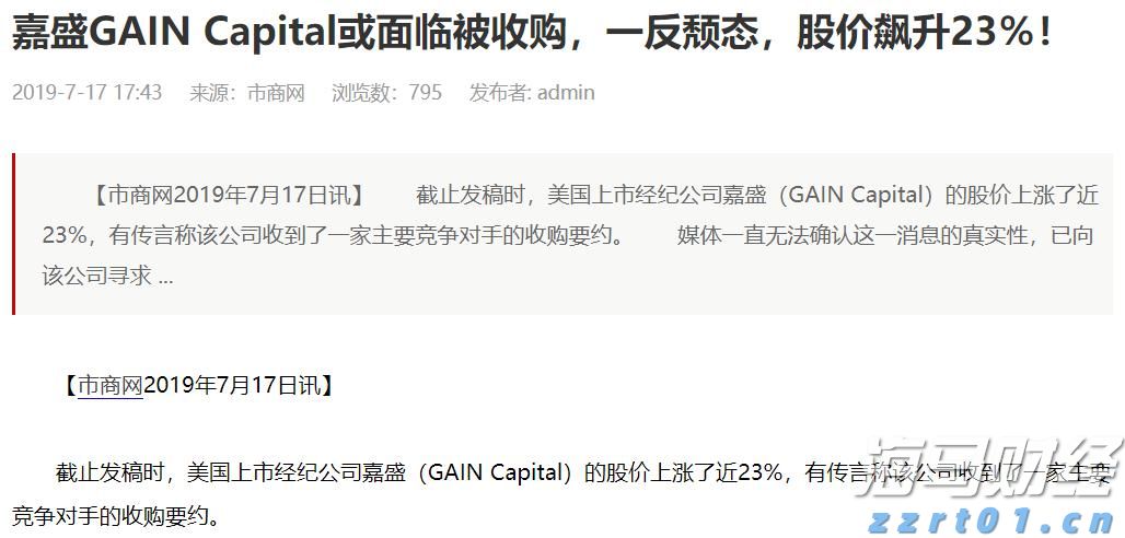 甘肃省市场监管局全面推进网络餐饮“后厨直播”和“食安封签”工作
