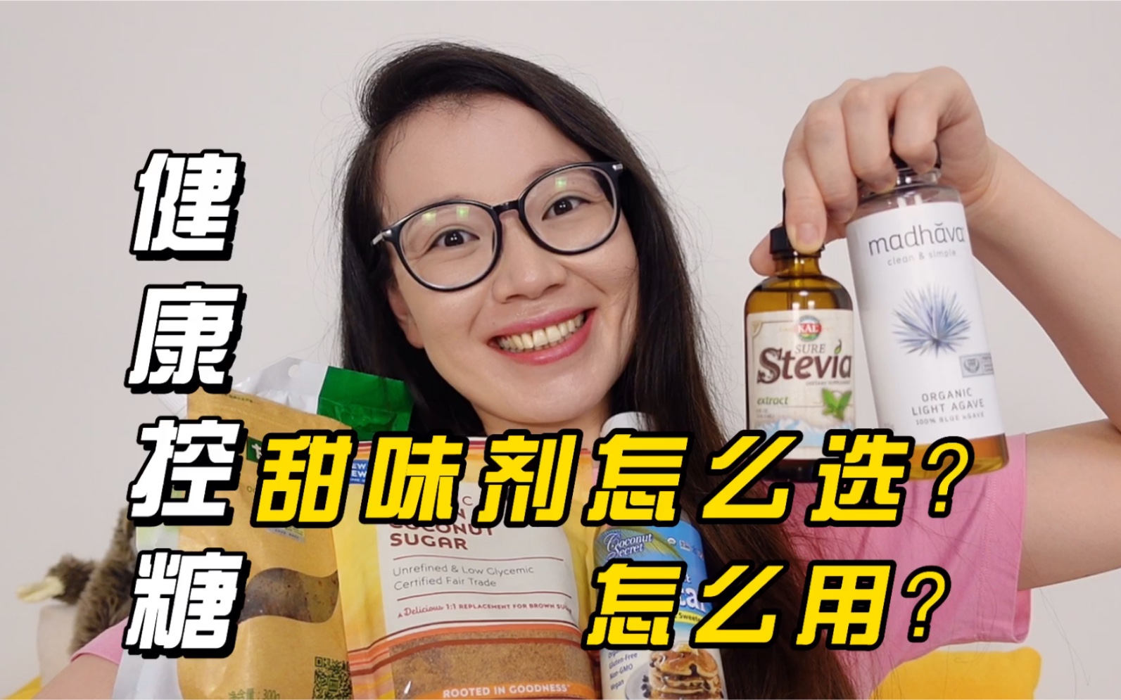 农家酸菜超量使用防腐剂！广东公布最新一批食品抽检情况