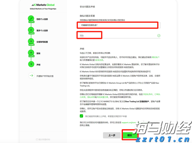 未来一周梅州天气：前期下雨，后期“下开水”！