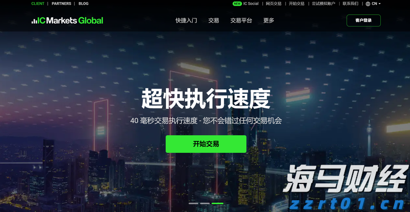福建省大学生人工智能创意赛结果揭晓