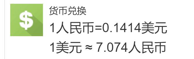 AI对就业市场的冲击：谷歌与微软的30%代码由AI生成，高盛警告6%-7%岗位可能永久消失
