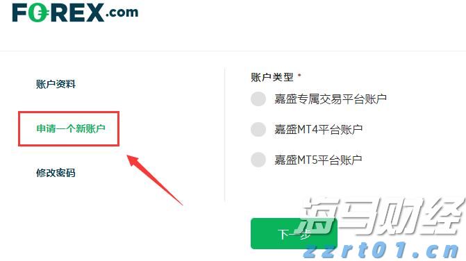 重庆市开启“特种设备安全宣传周”系列活动