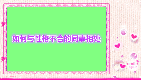新汽车央企浮现 重组整合将有大动作