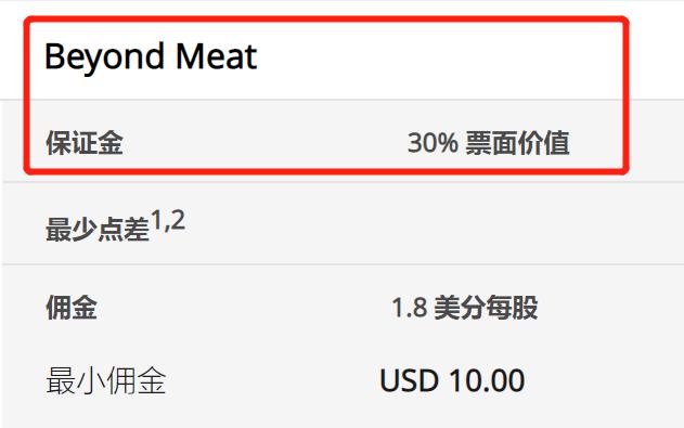 群智咨询：三季度智能手机面板价格整体呈现稳中有降的趋势