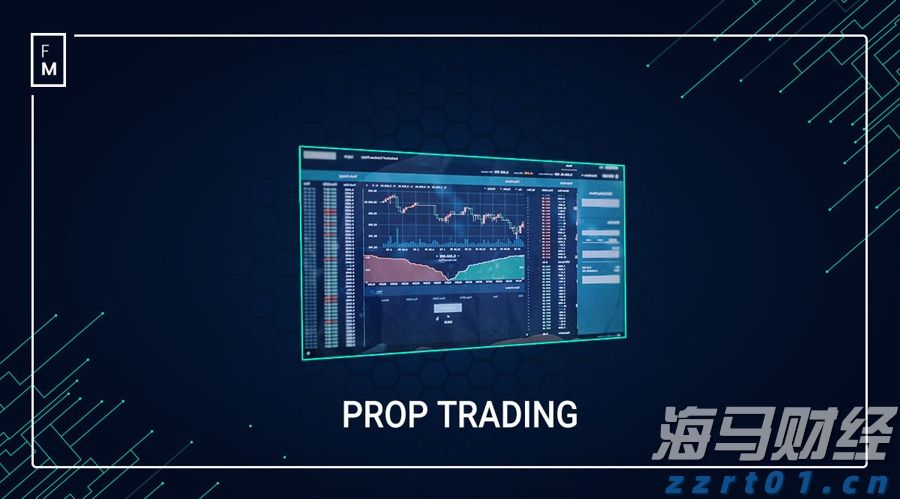 日本央行会议纪要透露:若贸易关系改善,可能重启加息