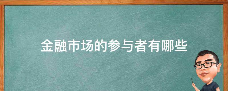 我市“以旧换新”促消费成效明显