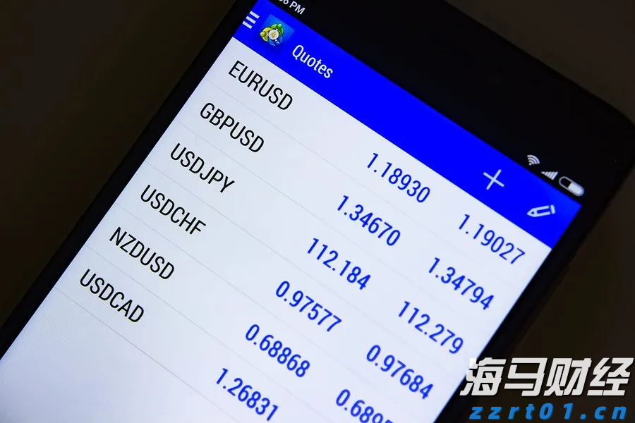 2024年前三季度福建居民人均可支配收入同比增长5.2%