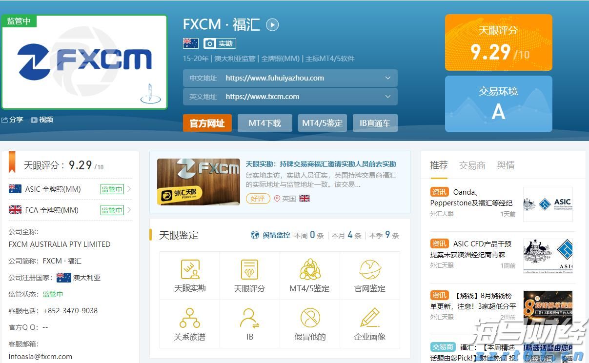 凝心聚力绘就“百千万工程”建设新画卷