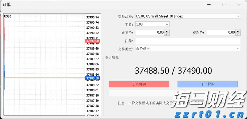 网络安全与你“童”行
