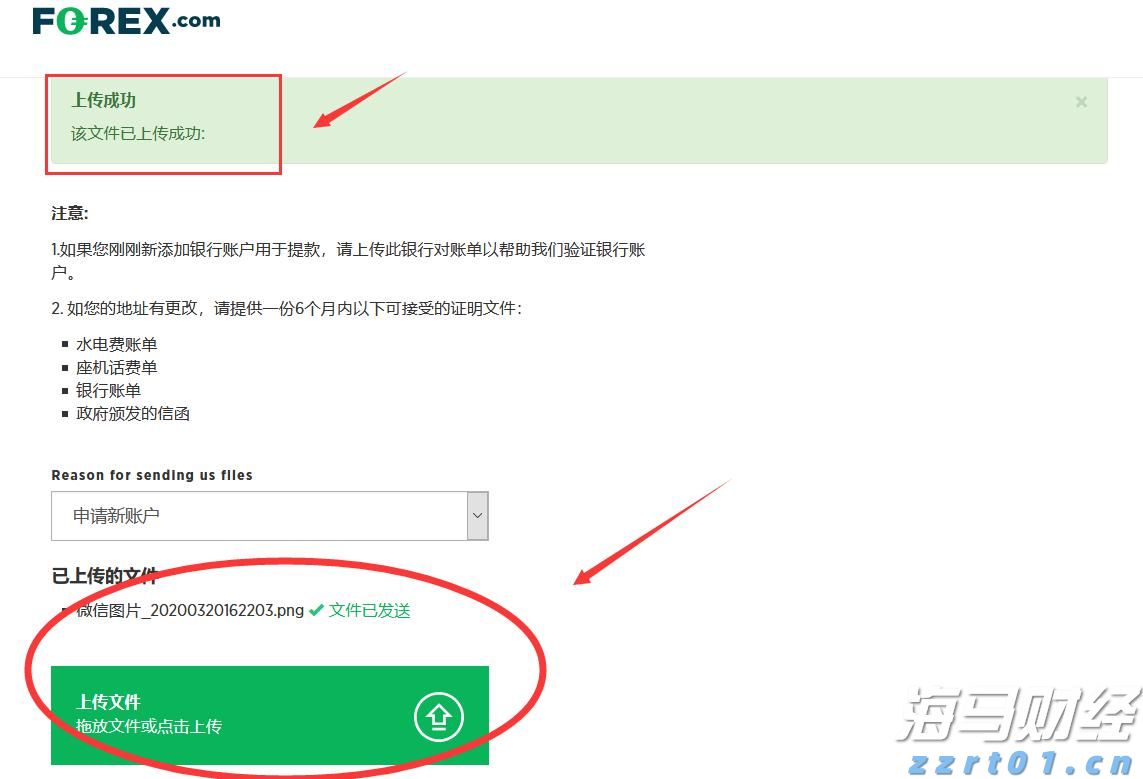 BAF滤池用水泥滤板介绍