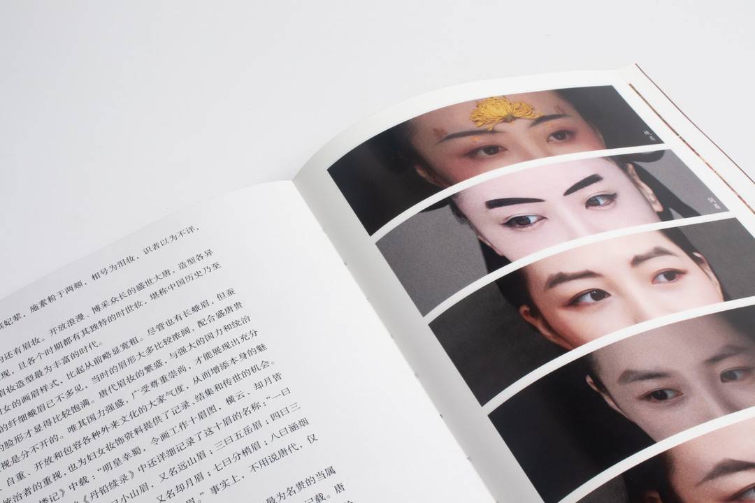 新华视点｜代办领创业补贴？小心被中介“收割”