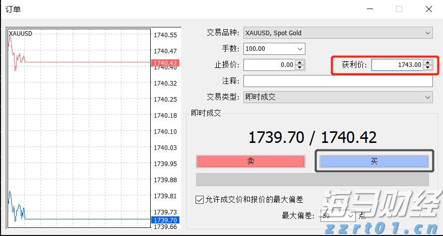 广东省市场监管局围绕广东省委提出的“1310”部署进行系统谋划