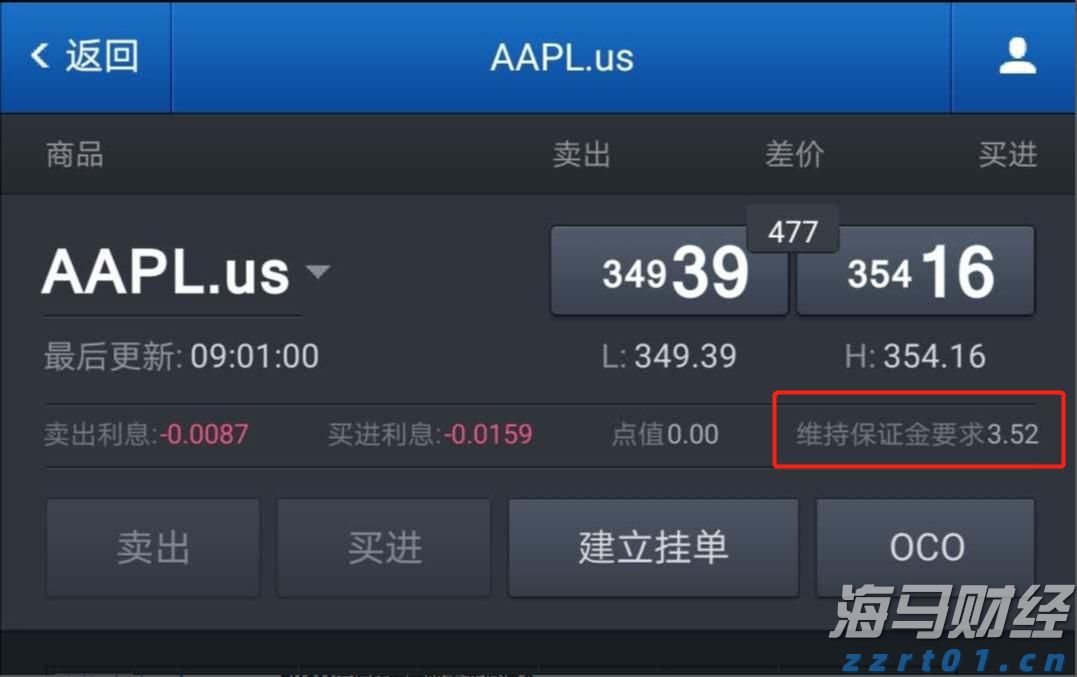 互联网巨头纷纷启动校园招聘 腾讯(00700)、阿里(09988)专注于AI人才引进
