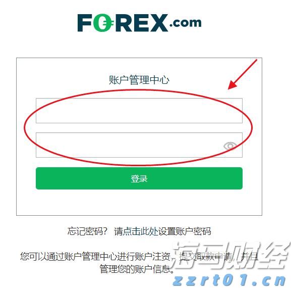 高考冲刺季  勿忘呵护“心灵之窗”