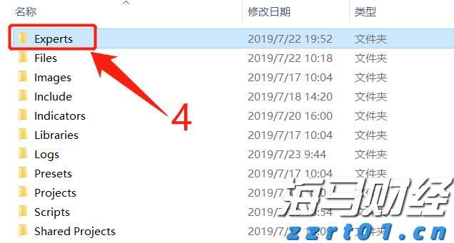 “轻松游河北”行李寄递服务在张家口市上线
