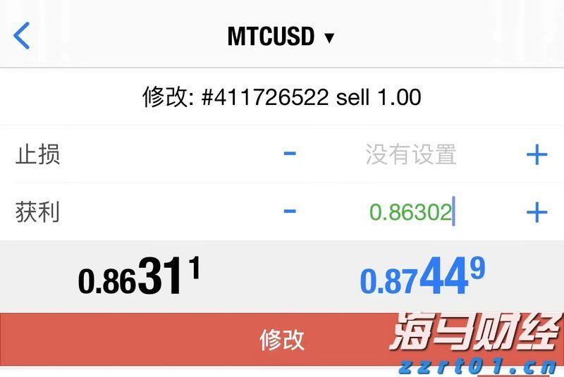 宣城绩溪：金融“活水”助推企业“加速跑”