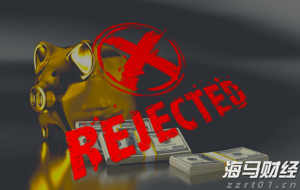 珠海泰诺麦博IPO获受理，系科创板第五套上市标准重启后首家