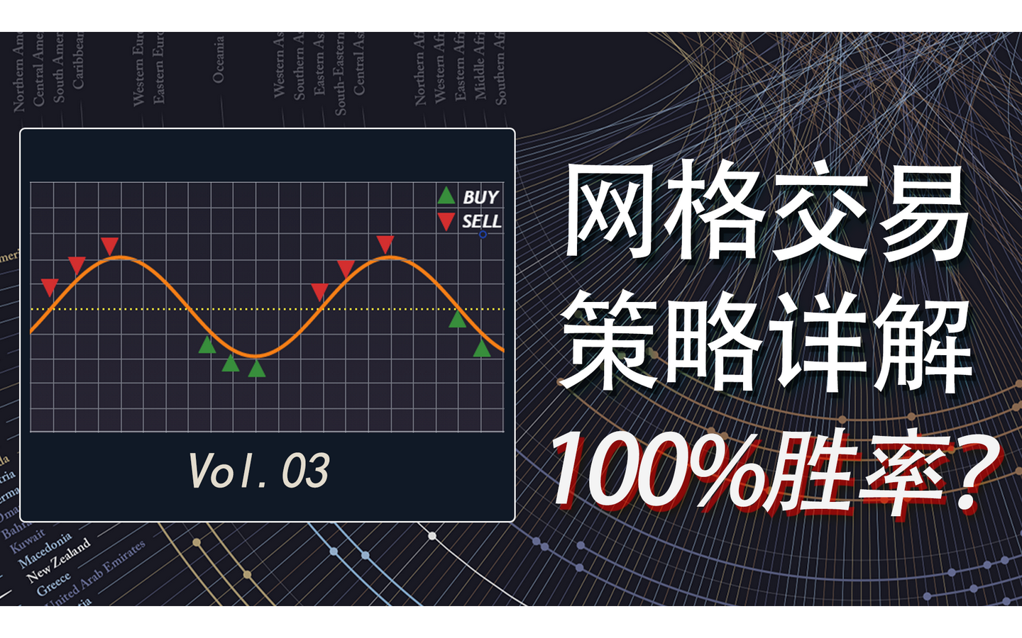 快讯丨我市组织参加全区深入打好污染防治攻坚战暨生态环境保护督察整改工作推进会议