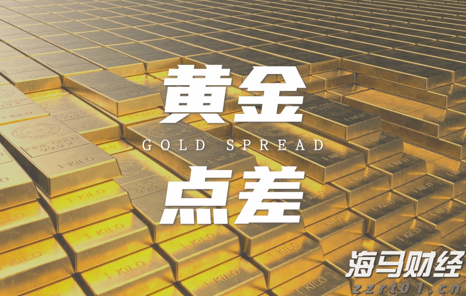淡水河谷(VALE.US)Q2净利润增长6% 铁矿石产量激增，宣布140亿股东分红