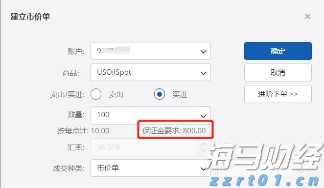桂平市两条城区道路建成通车