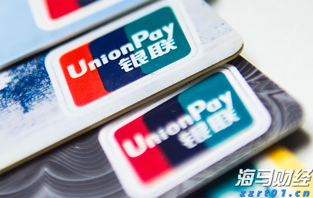 苹果(AAPL.US)财报电话会：对AI收购持开放态度，关税刺激消费贡献1%增长