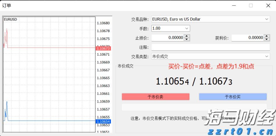 福建向北京大学和国家图书馆赠送《八闽文库》新书