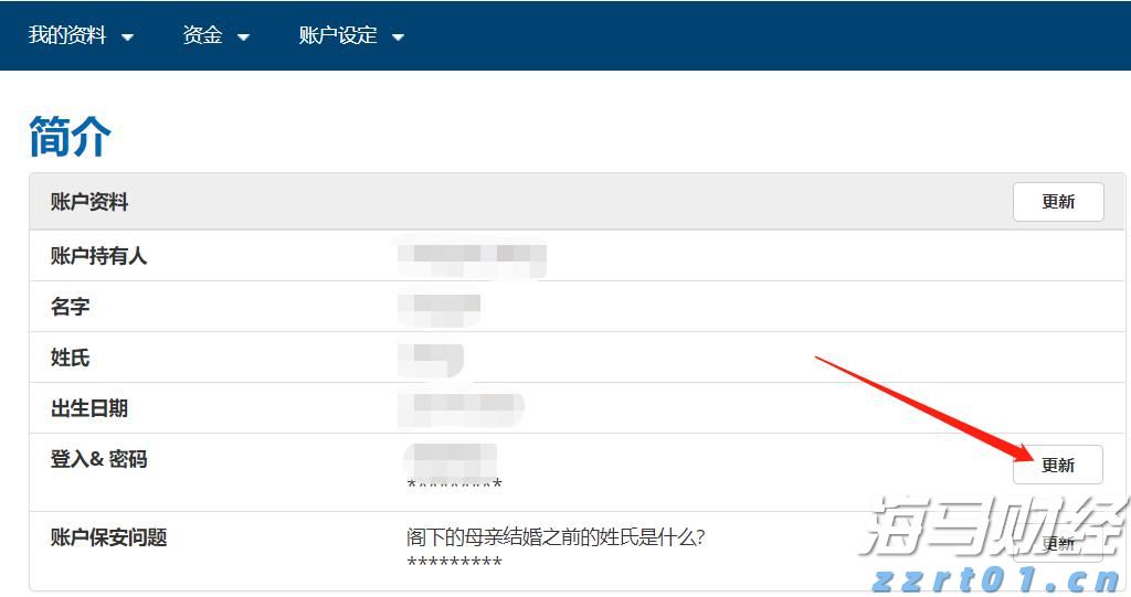 福建省首批数据企业名单公布