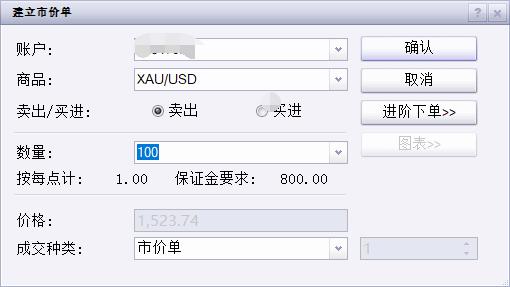安徽部署开展深化信用提升三年行动