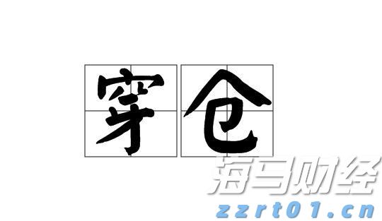 福建省新增214家省级绿色工厂