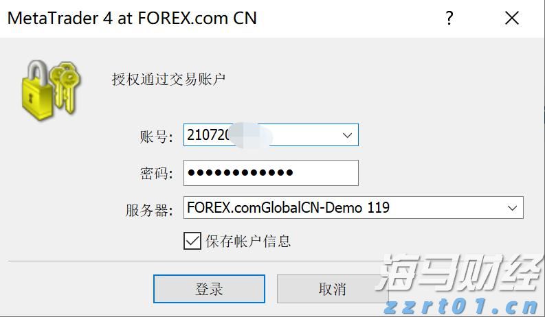 自8月1日起，市场监管总局正式委托部分经营者集中反垄断审查（附图解）