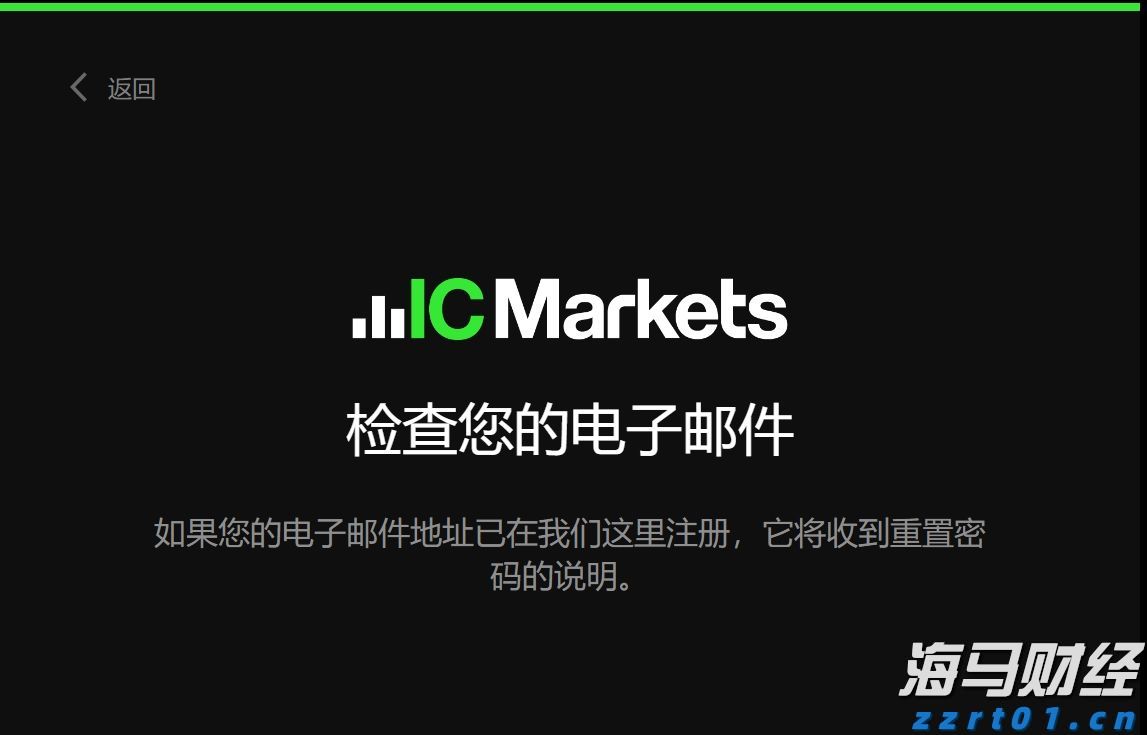 54.02亿元！上半年剧场类演出票房收入显著提升