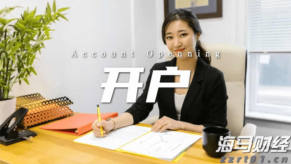 A股午评 | 沪指半日涨0.27% PEEK材料、军工股再度走强 医药板块调整