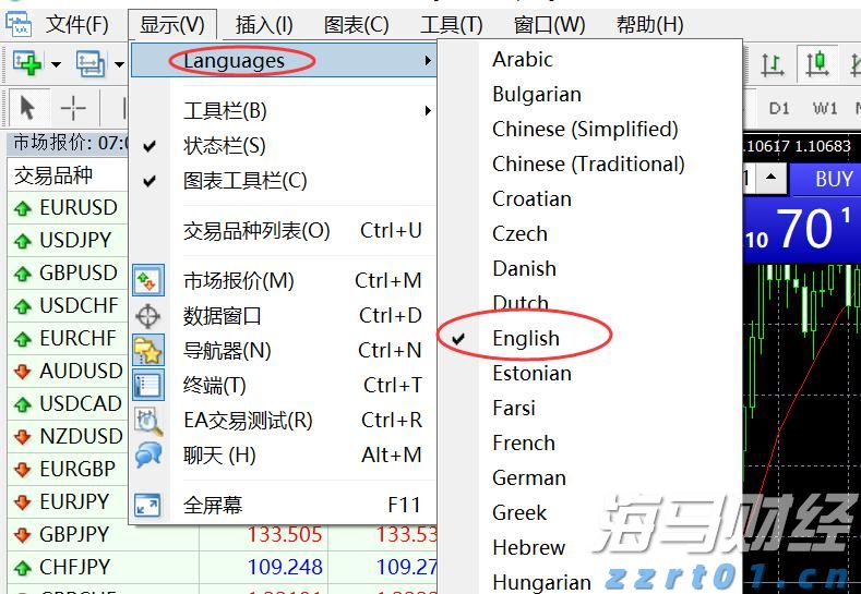 港北区：全力备春耕 打好丰收“第一仗”