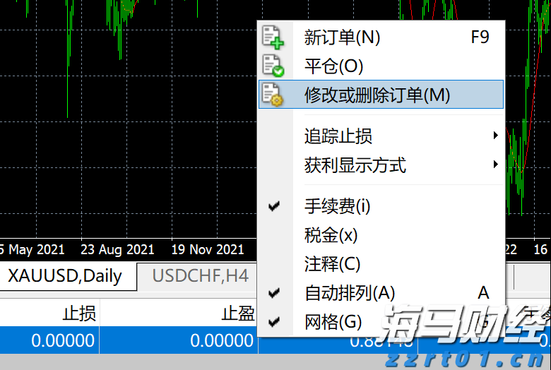打造中国大陆最南端“蓝色粮仓”