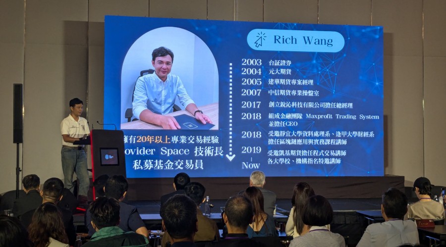 智AI•二十四节气丨处暑至，秋意悄临
