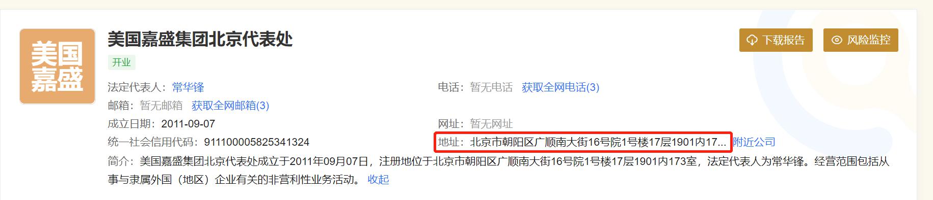 产教融合育匠才 职教改革谱新篇——我市职业教育改革成效综述